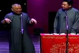 《神马都是浮云》老郭夸赞谦哥于神马，于浮云，于我勒个去～视频封面