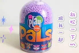 要睡了吧？觉得我今天不会更新了？跟我一起来放松一下吧。嘻嘻。
