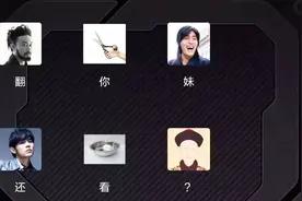 华为小米又一隐藏骚操作，手机软件名称随便改，还能一键换图标！视频封面