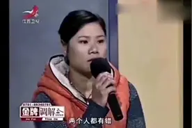出轨妻子执意要离婚，妹妹讲出姐姐的丑闻，现场直接没脸见人！视频封面