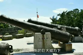 明朝火器那么先进，到了清朝却把火器荒废了，这是为什么？视频封面