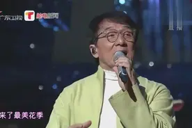 《我们相亲相爱》全球首发！成龙、容祖儿唱响粤港澳大湾区艺术节视频封面