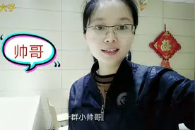 一群小帅哥在店里又打牌，又抽烟。做为店主该不该去制止？视频封面