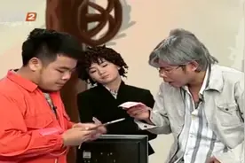 都市笑口组：上个厕所还要用身份证登记？这个厕所管理办太逗了视频封面