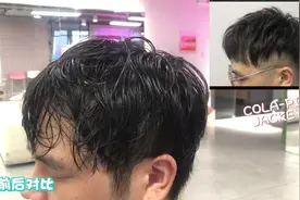 男生出门发型打理技巧，发型师给你示范如何用发蜡抓出帅气发型！视频封面