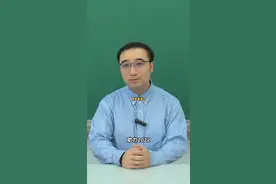 神奇的克莱普冰刀 #冬奥dou知道 #全民冰雪季 视频封面