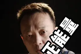 拍须溜马，夸夸其谈的美好，你们觉得美吗？#正能量 #价值观 #心灵感悟 #认知 视频封面