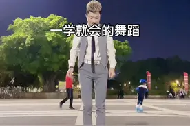 #原创 #广场舞 最火王子广场舞《后悔没有原谅你》动感活力。零基础必学课程。#简单好学的舞 #零基础学舞视频封面
