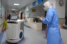 【援鄂抗疫】机器人也是“智能小帮手”，为医护人员“跑腿”送药视频封面