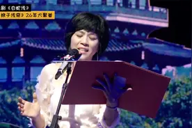 现场配音版《新白娘子传奇》，太震撼了！视频封面