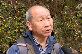 武夷山国家公园启动生物资源本底调查，多路专家助力！视频封面