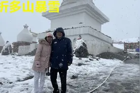 八月自驾318，折多山暴雪，老婆被冻得打哆嗦！糖妹冻得不敢下车