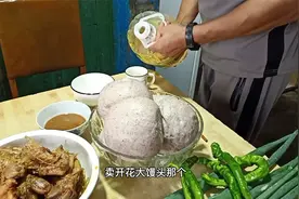 东北农村生活水平提高，天天有肉吃，顿顿有酒喝，一家人都很开心视频封面