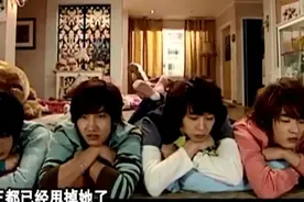 东方神起成员谈论他们谈过最无法忘记的女生视频封面