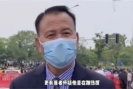 63岁影帝万梓良送别袁院士，首位到现场明星，却因表情被误解视频封面