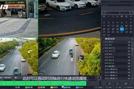 浙江大华-4.0界面录像机拖动回放录像操作介绍视频封面