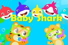 优秀早教启蒙童谣之贝乐虎英文儿歌《Baby Shark》视频封面