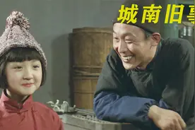 小女孩乐于助人,身边的朋友却不断的离她而去,最终在失去中长大视频封面