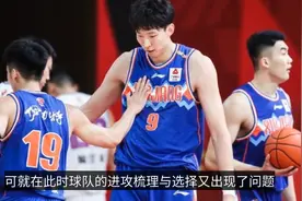 新疆男篮重磅签约完成！超级外援正式回归，联手周琦冲击总冠军视频封面