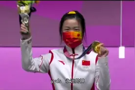 网上很火却又不明白的梗，赶紧收藏起来，以后聊天绝对不会冷场哦视频封面