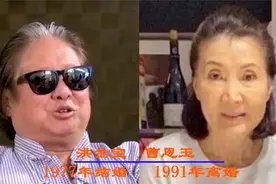 鲜为人知的跨国离婚夫妻，洪金宝原配到老未嫁，李勤勤3嫁外国人视频封面