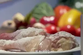 世间万物难逃腐烂命运，寻找对抗方法。奇异的腐烂科学（第二集）视频封面