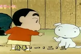蜡笔小新：风间回家途中，看见小新和小白猜拳输了，一脸无奈！视频封面