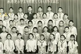 毕业三十四年后再相聚-天津市和平区承德道小学72级部分同学视频封面