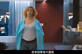 这个电影导演真的敢拍，真的超级喜欢女主角视频封面