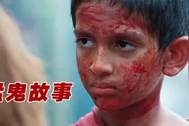倒霉男人误入丧尸小镇，想要活命只能成为同类，《猛鬼故事》
