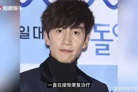 李光洙将退出RM！因病被迫离开11年节目，网友：快乐没有了视频封面