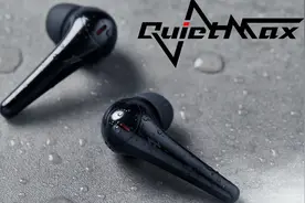 万魔1MORE ComfoBuds Pro舒适豆降噪耳机评测 格莱美录音大师调校视频封面