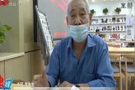 西安：雁塔区图书馆开馆，支付宝免押金办证，市民读书太方便了视频封面