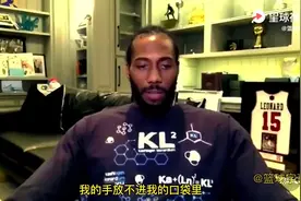 小卡谈手大的烦恼：没法像正常人一样把手插口袋视频封面