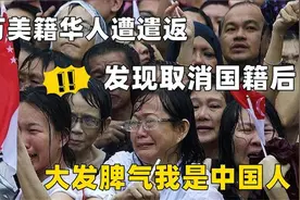 董卿赴美产子引发国籍风波如今曝光生子真相，曾被疑“两面派”视频封面