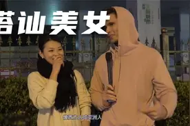上海夜店门口搭讪美女，结果被刚失恋的妹子直接带去喝酒视频封面