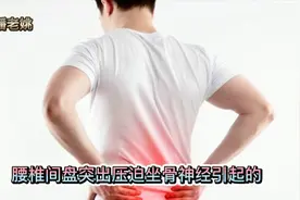 脚趾头经常发麻怎么办？教你找到痛点，揉一揉，疏通筋结，不麻了视频封面
