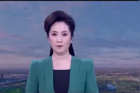 方红卫李明远会见北京奕斯伟科技集团有限公司董事长王东升视频封面
