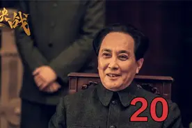 东野战士勇夺配水池，赵子龙师长驱塔山。视频封面