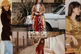 屁股大腿粗的梨型身材，怎么穿才好看？视频封面