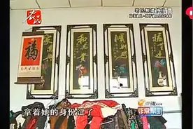 二婚夫妻登记结婚不办酒席，为何迟迟不办酒席视频封面