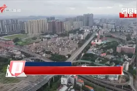 广州：三级医疗服务体系 保障封闭封控区就医需求视频封面