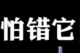 你知道路由器的辐射有多大吗？