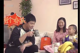 神秘人原来是干爹，三人行，必有逼婚者。视频封面