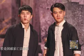 期待！央视国家宝藏首发阵容公布
