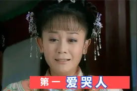 《新还珠》第一泪人，海陆自曝：每天有很多哭戏，眼泪快流干了视频封面