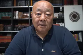 成都高铁事件，丢了谁的面子视频封面