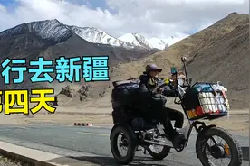 骑行西藏扎营路边空房子，从村民口中得知荒废原因，吓得赶紧撤！视频封面
