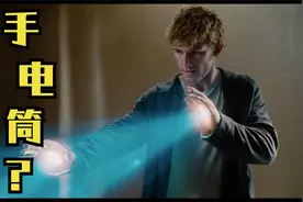 小伙意外获得超能力，能够远程控制妹子，还能隔空取物，真舒服视频封面