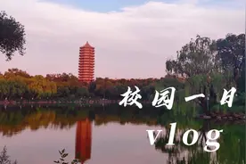 夏季日记之校园篇视频封面